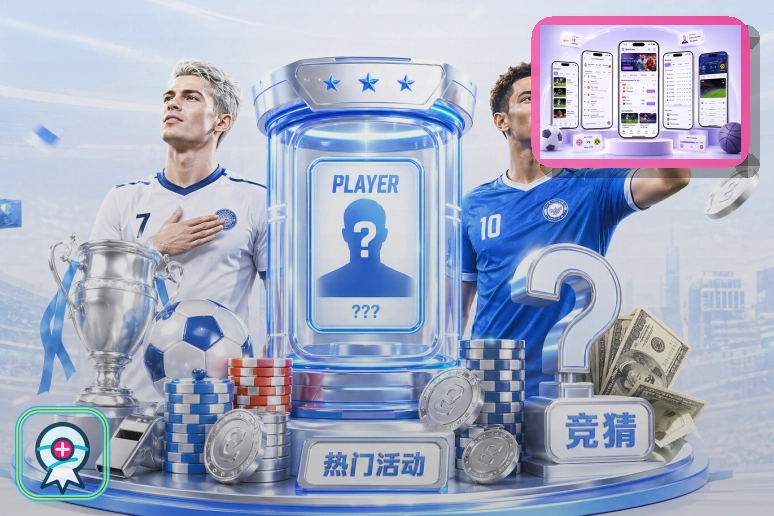 开云在线入口访问示意