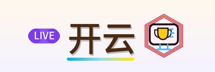 开云 Logo